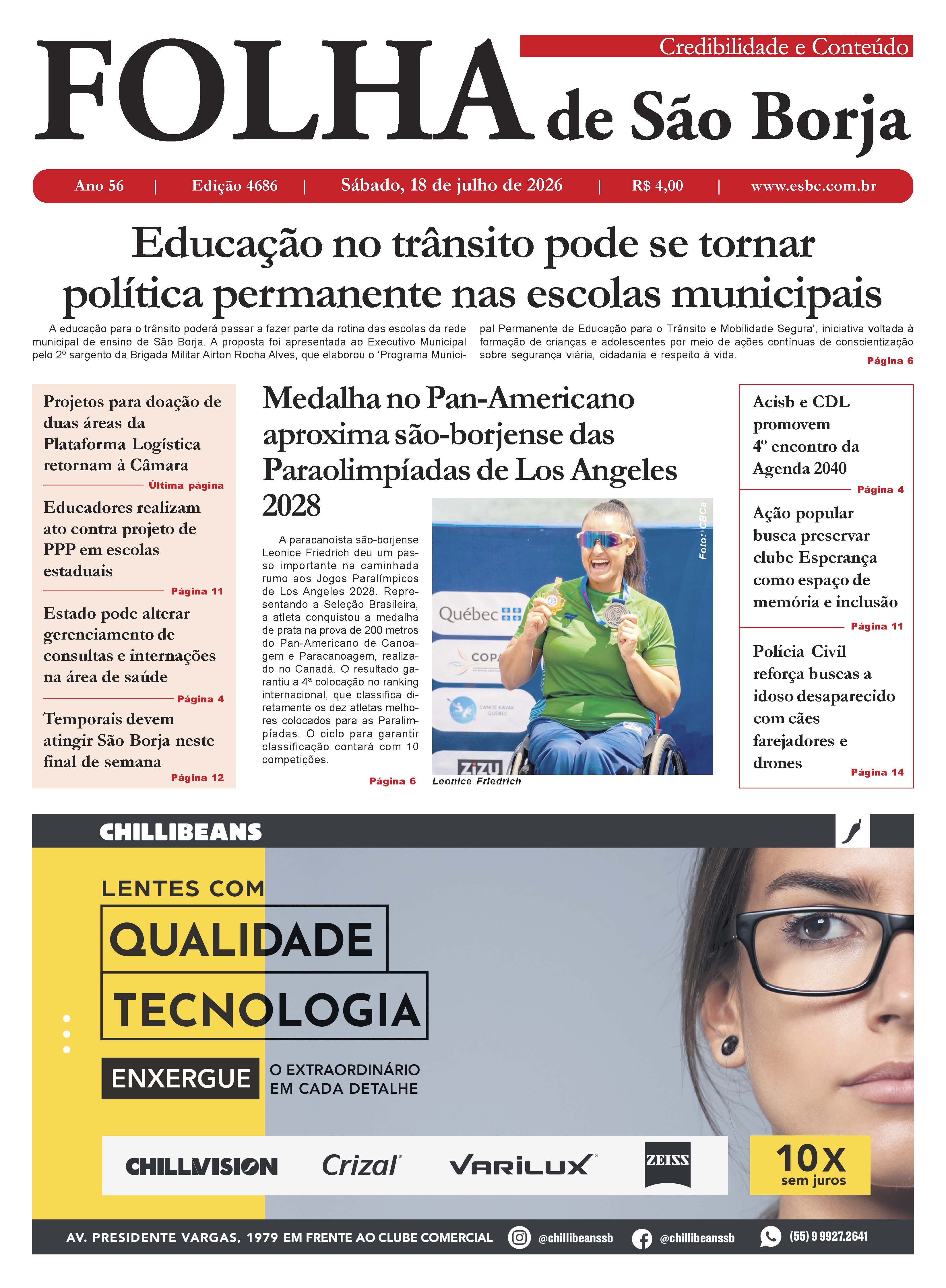 18 de julho de 2026
