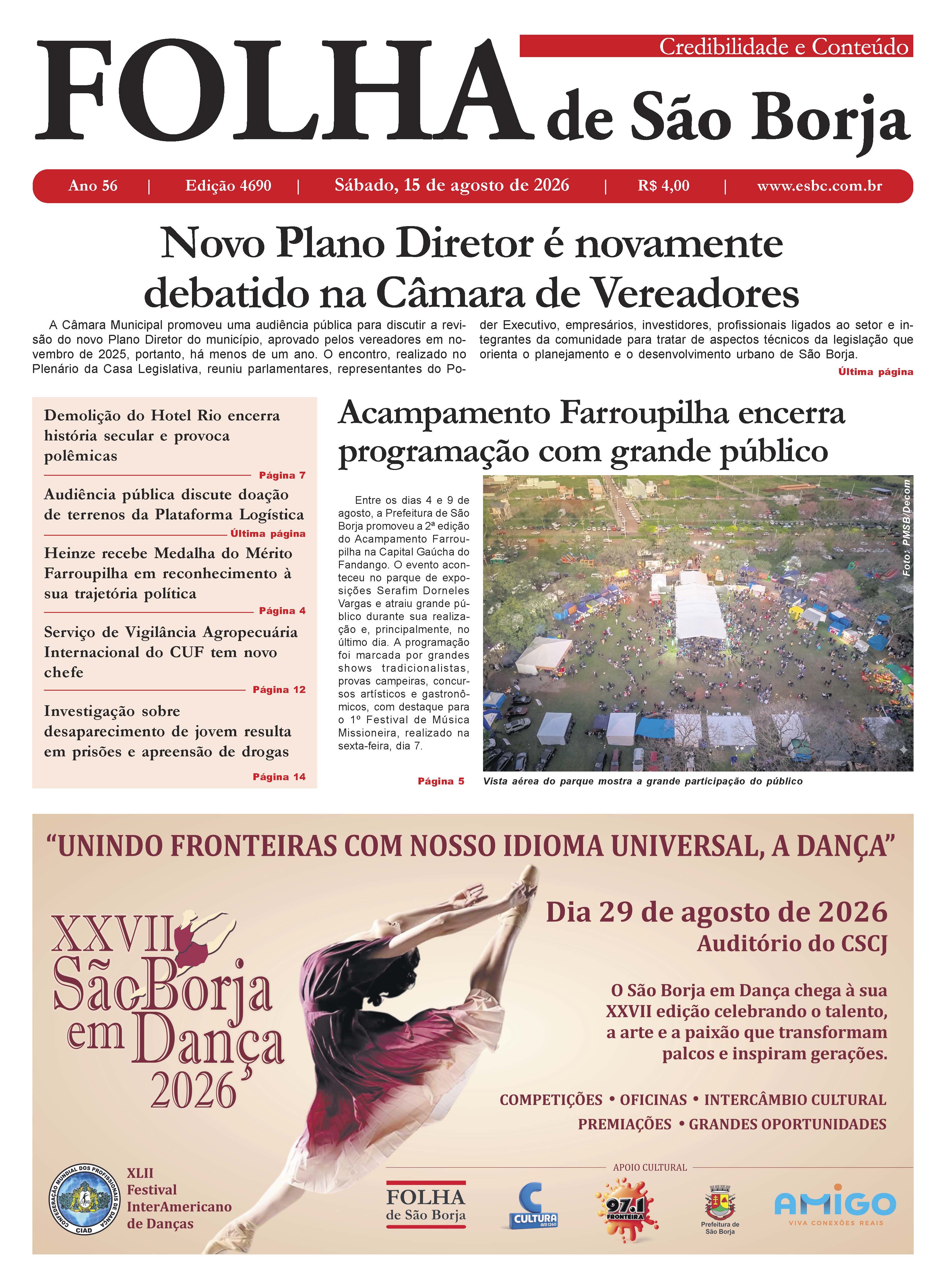 15 de agosto de 2026