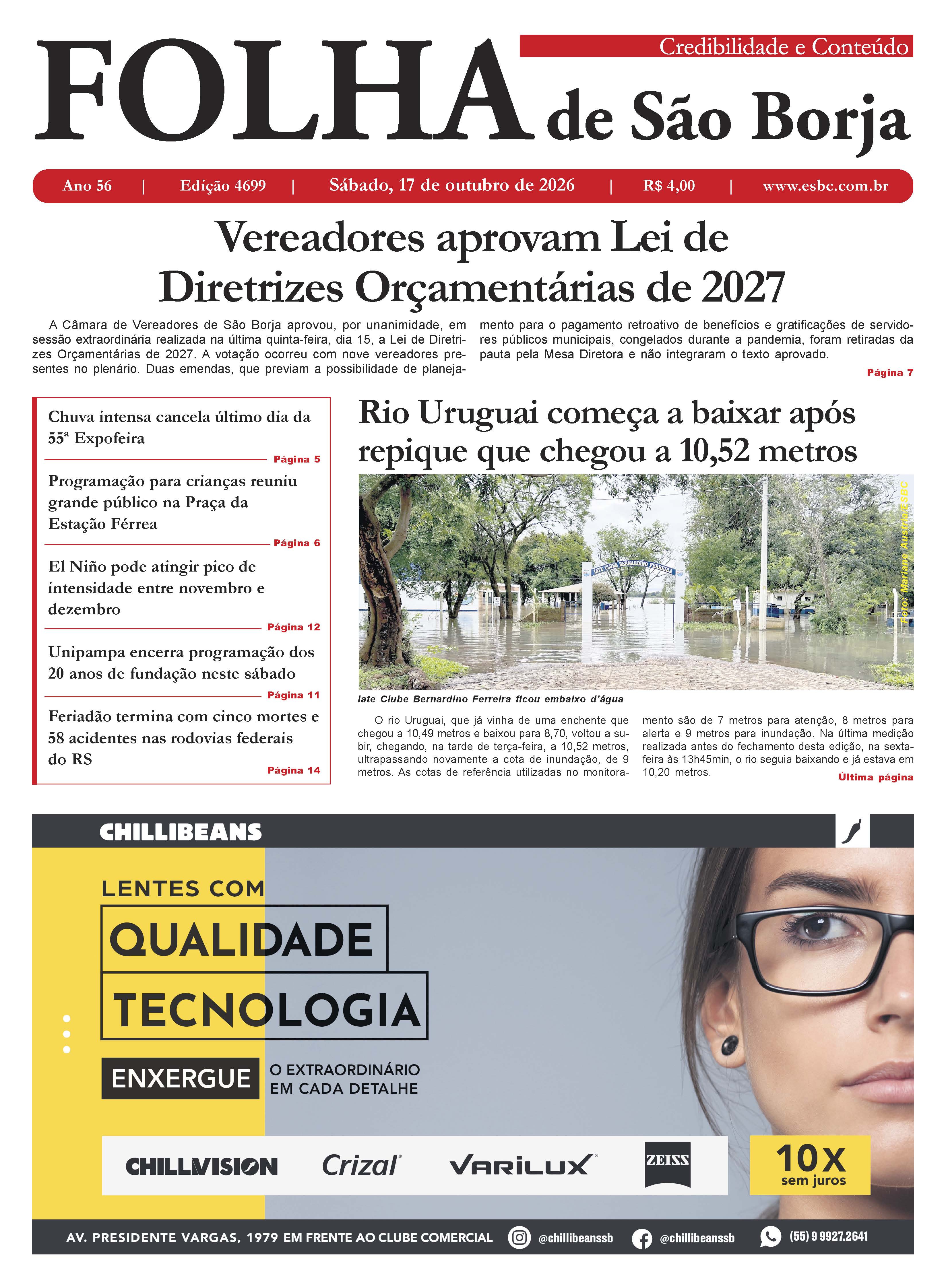 17 de outubro de 2026